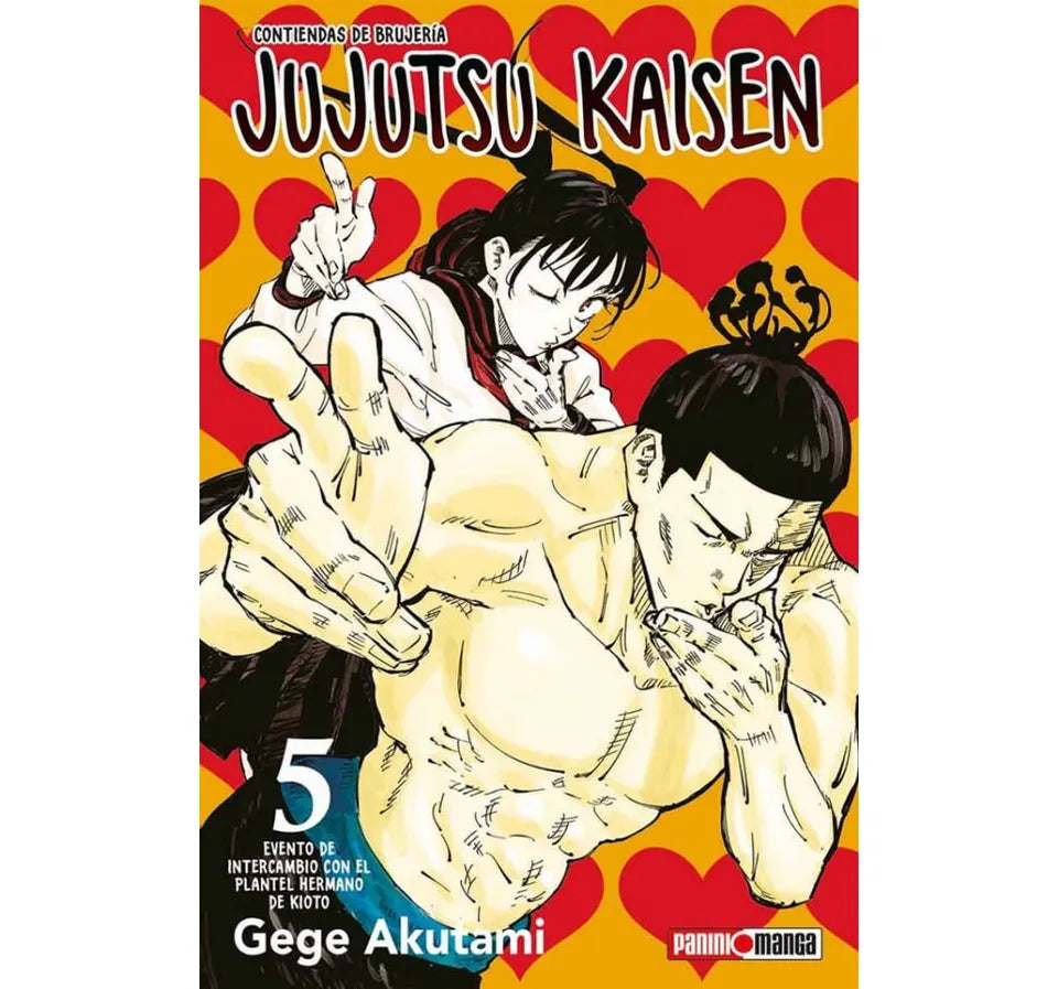 Jujutsu Kaisen